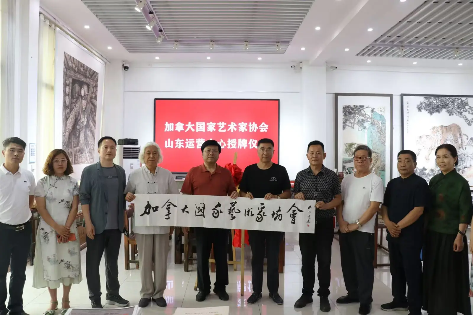Association leadership at a plaque presentation ceremony