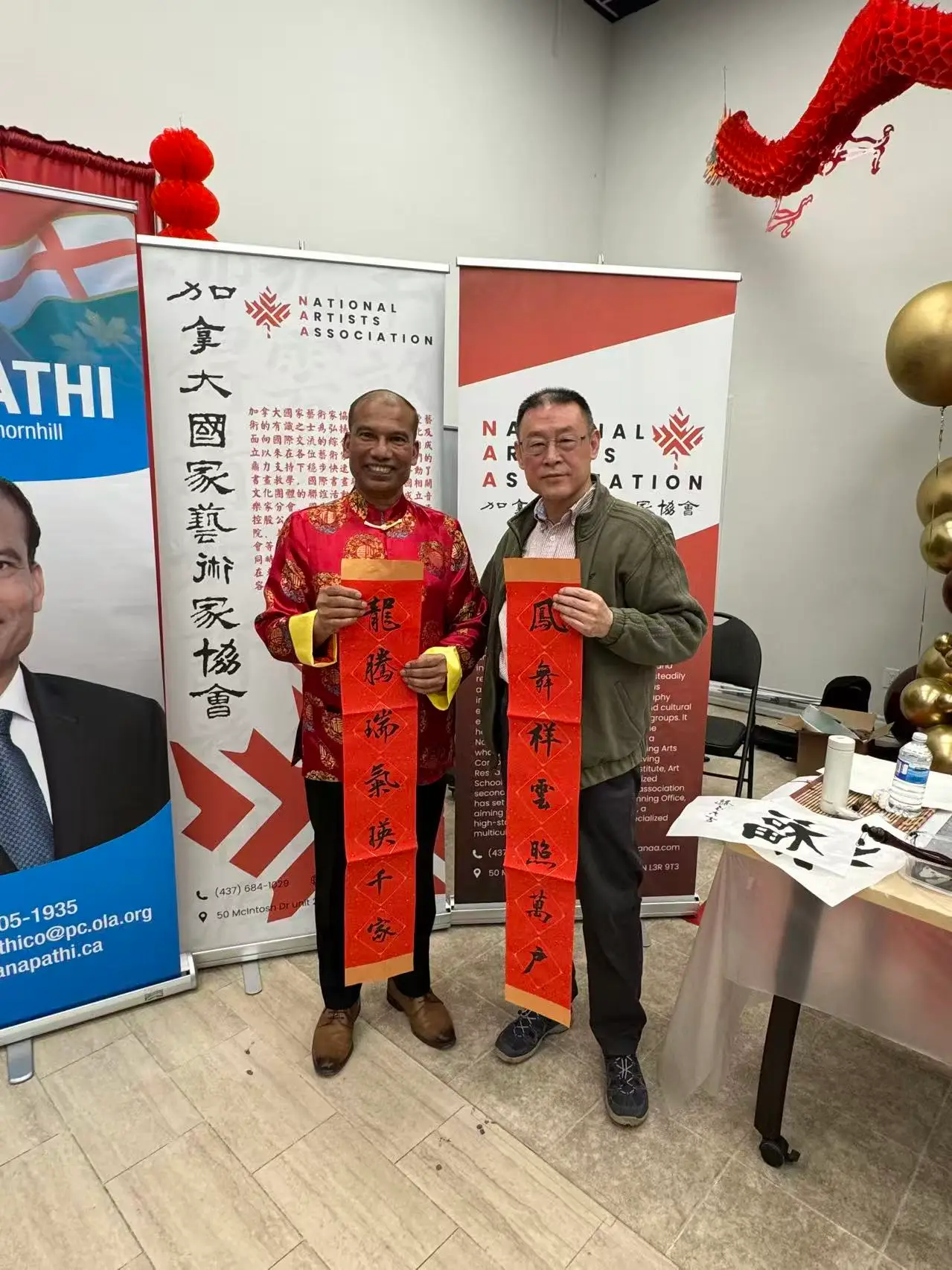 Spring Festival couplet-giving with a community guest