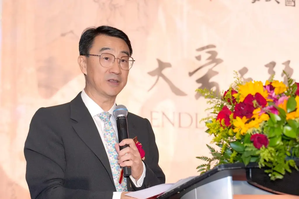 A guest of honour speaks at the 2024 Charity Award Gala