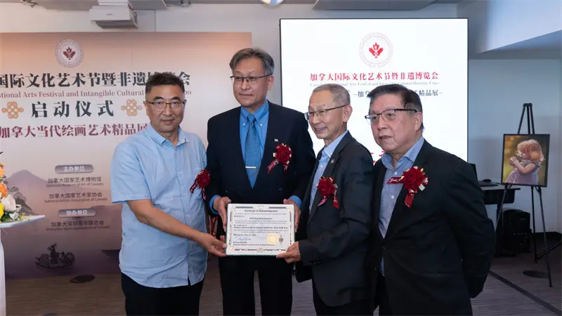 Certificate presentation at the Expo launch ceremony