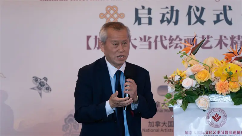 A guest speaks at the Expo launch ceremony