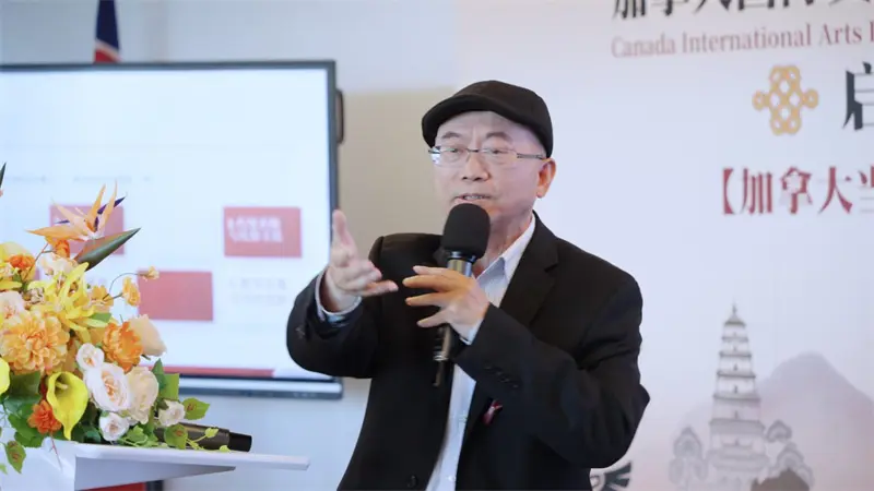 A guest speaks at the Expo launch ceremony