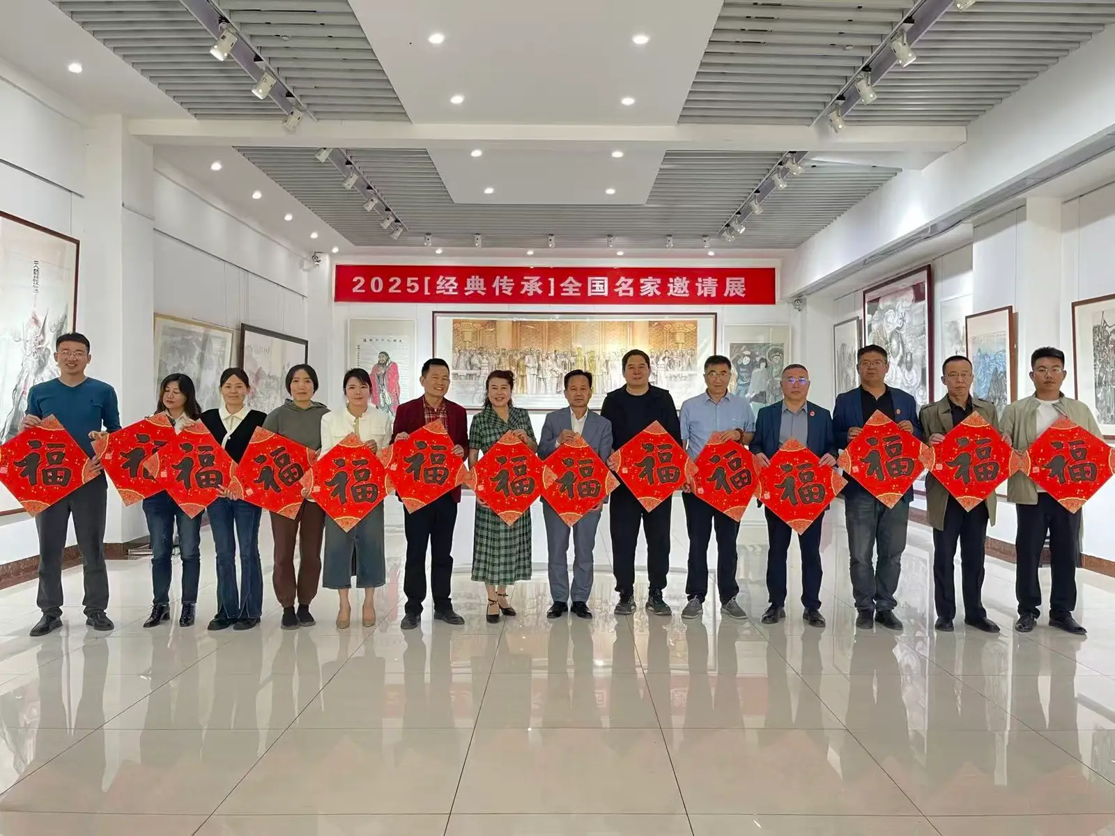 Group photo at the 2025 Classic Heritage National Masters Invitational Exhibition