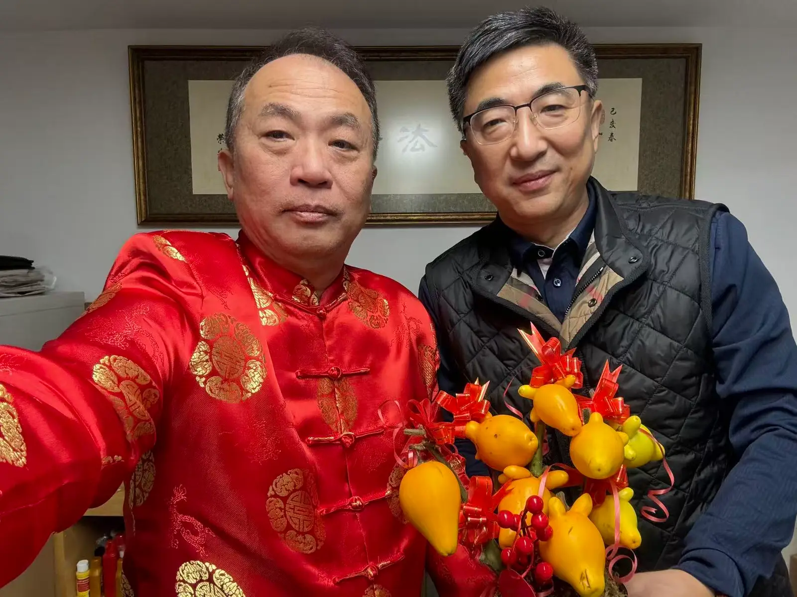 Spring Festival greeting among Association members